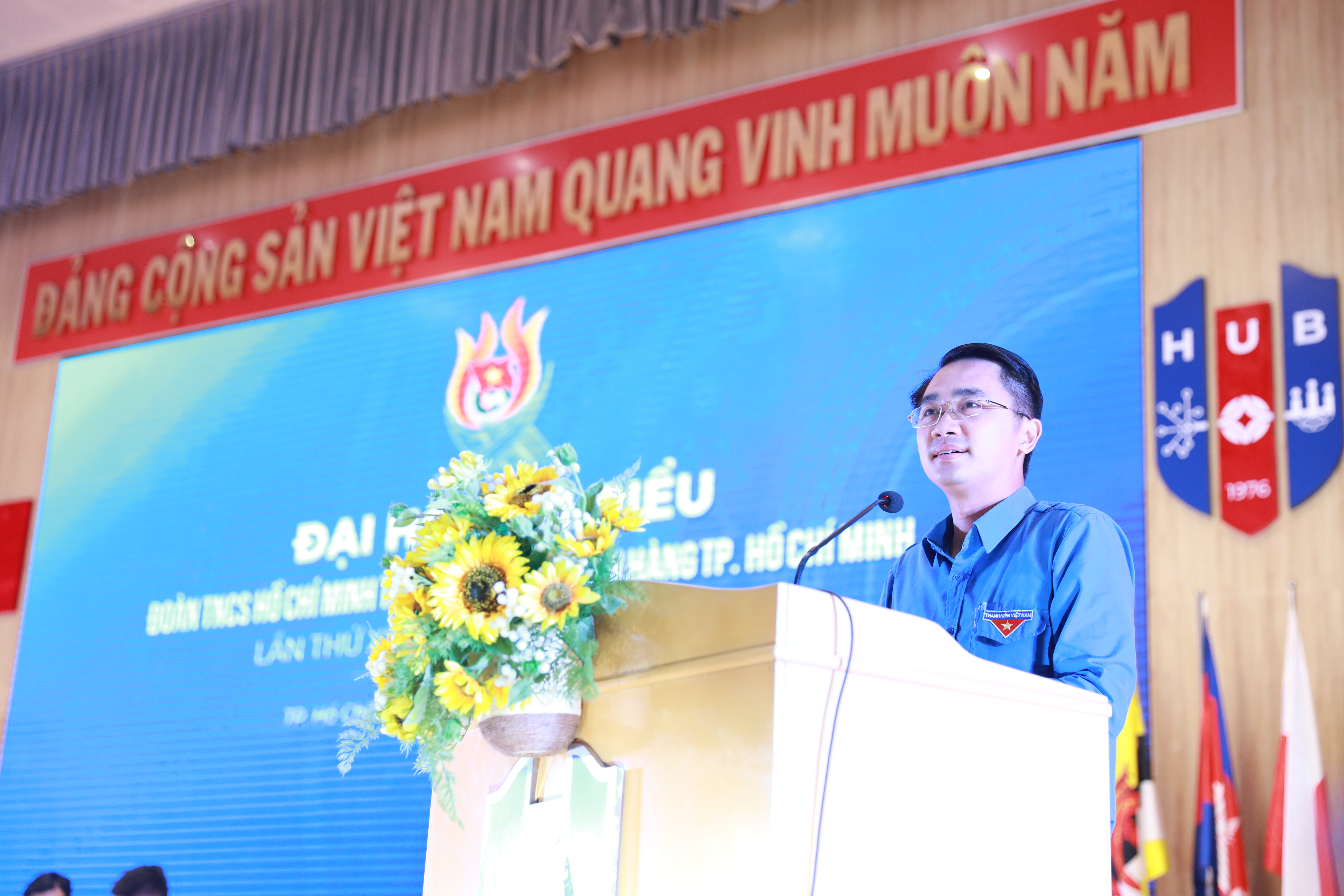 Đ/c Lê Phú Lâm - Ủy viên Ban Thường vụ, Chánh Văn phòng Thành Đoàn phát biểu tại Đại hội