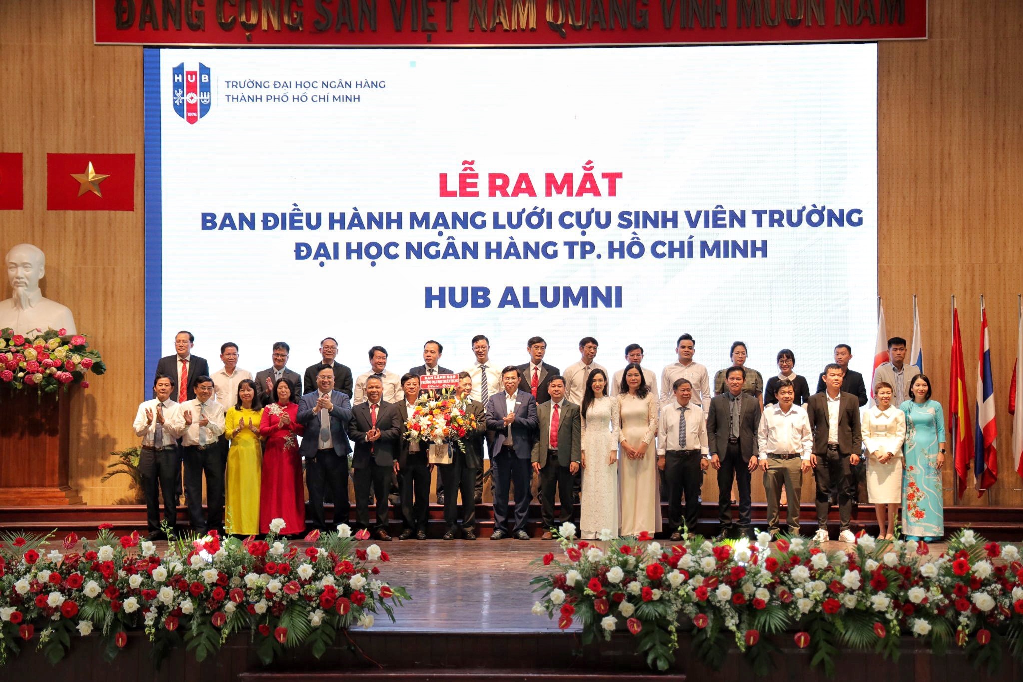 Cựu người học